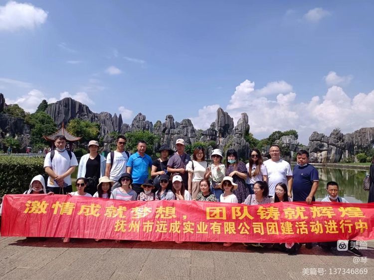 1670304858882962.jpeg 2.jpeg